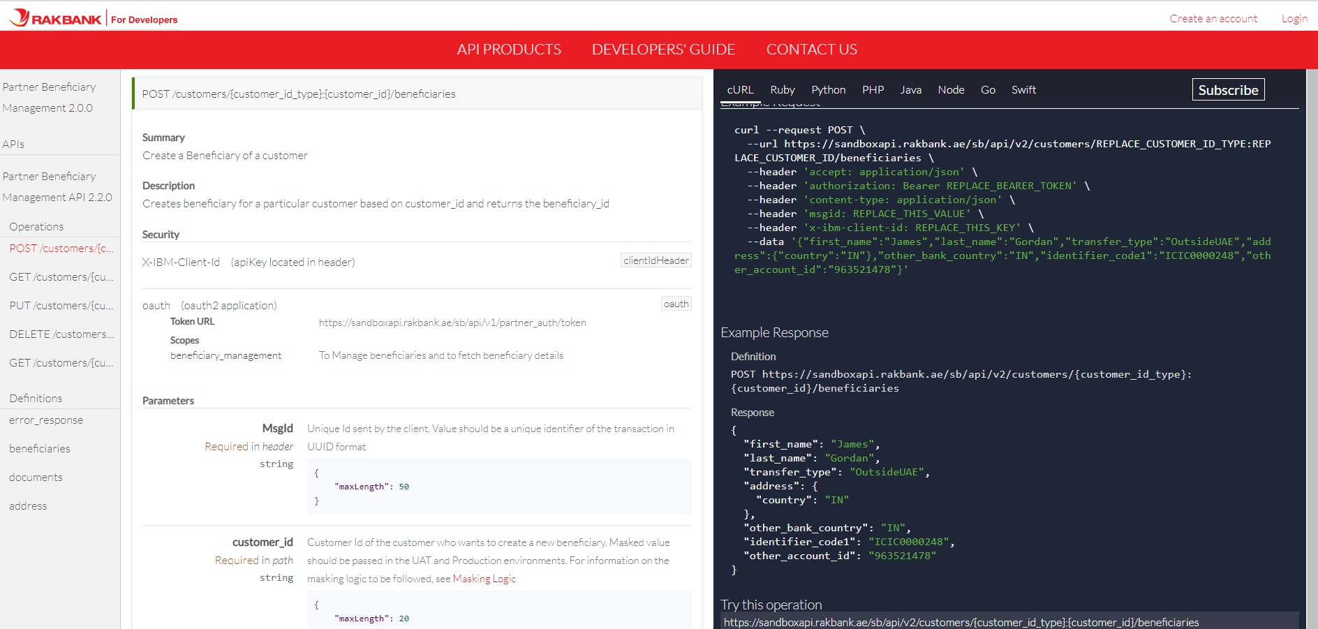 TestingConsole example